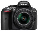 Nikon D5300 -- berzeugender Filmlook