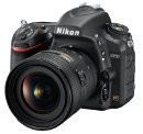 Nikon D750 - kompromissloses Vollformat fr Filmer